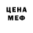Метамфетамин винт Lucky Friend