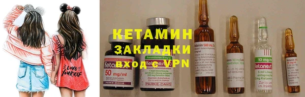 МДПВ Покровск