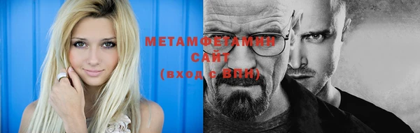 скорость mdpv Алексин