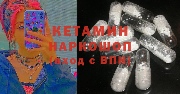 скорость mdpv Алексин