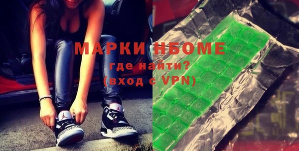 скорость mdpv Алексин