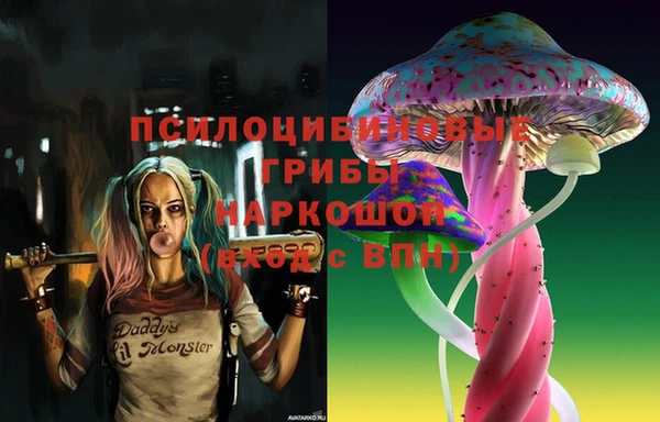 скорость mdpv Алексин