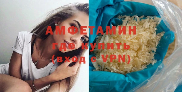 гидра Алзамай