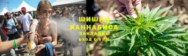 скорость mdpv Алексин