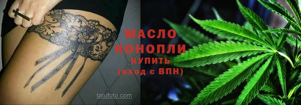 ГАЛЛЮЦИНОГЕННЫЕ ГРИБЫ Покачи