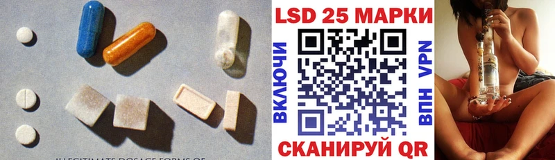 Лсд 25 экстази ecstasy  гидра   darknet как зайти  Калтан 