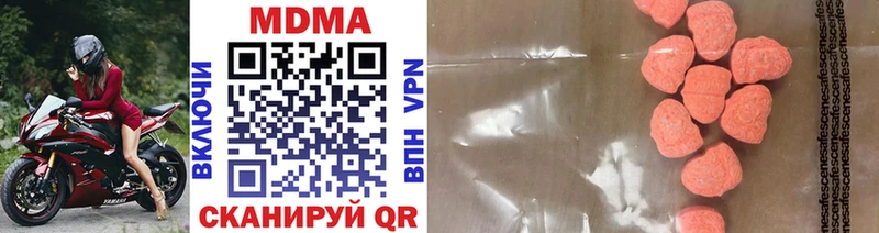 omg tor  Калтан  MDMA молли 