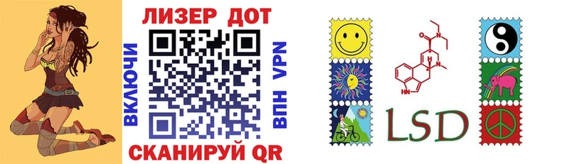 купить   Калтан  Марки NBOMe 1,8мг 