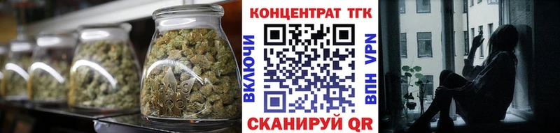 Дистиллят ТГК вейп  Калтан 